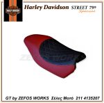 harley davidson STREET - Image 2