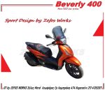 piaggio beverly 400 2022 - Image 2