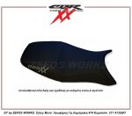 HONDA CBR 1100 XX