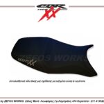 HONDA CBR 1100 XX