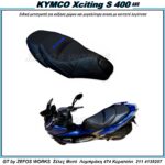 KYMCO Xciting S 400 ABS