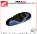 honda ADV 350