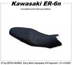 Kawasaki ER 6n