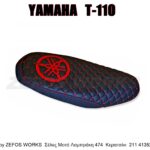 yamaha crypton T-110