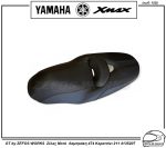 YAMAHA Xmax 400