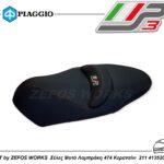 PIAGGIO MP3 YOURBAN