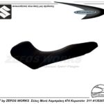 suzuki xf 650 freewind