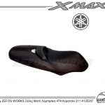 yamaha xmax