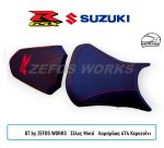 suzuki GSXR 600 750 - Image 2