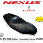 Gilera NEXUS 300