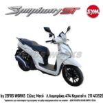 SYM ST200i