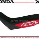 honda XR 400
