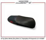 honda SH 150