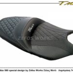 t max 560
