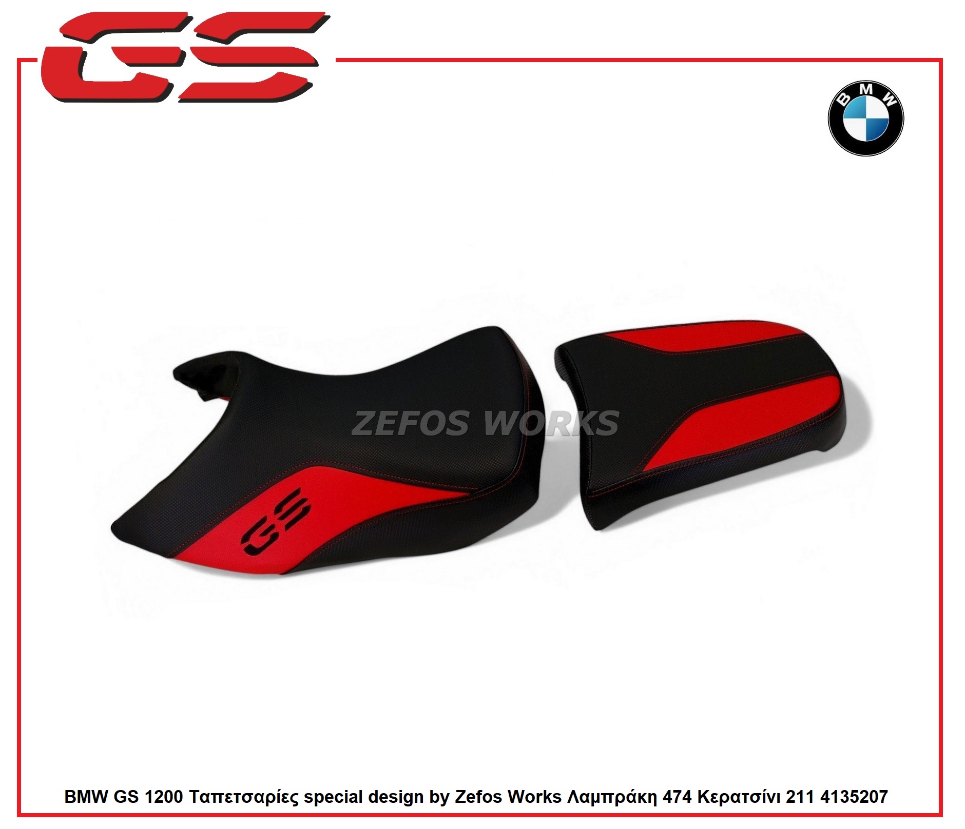 bmw gs 1200 - Image 2