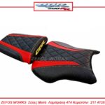 honda CBR 600 RR 2003 - 2004