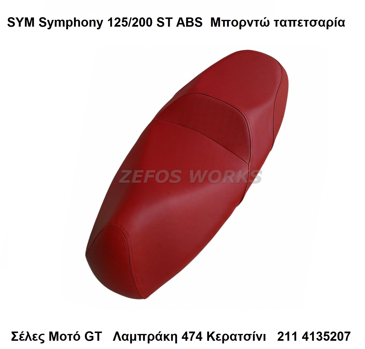 SYM symphony 125 - 200 ST ABS - Image 2