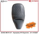 Kymco Xtown 300i - Image 2
