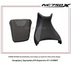 honda NC 750 X - Image 4