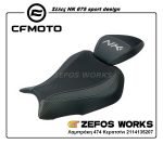 cf moto NK 675 - Image 3