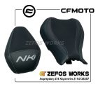 cf moto NK 675 - Image 2