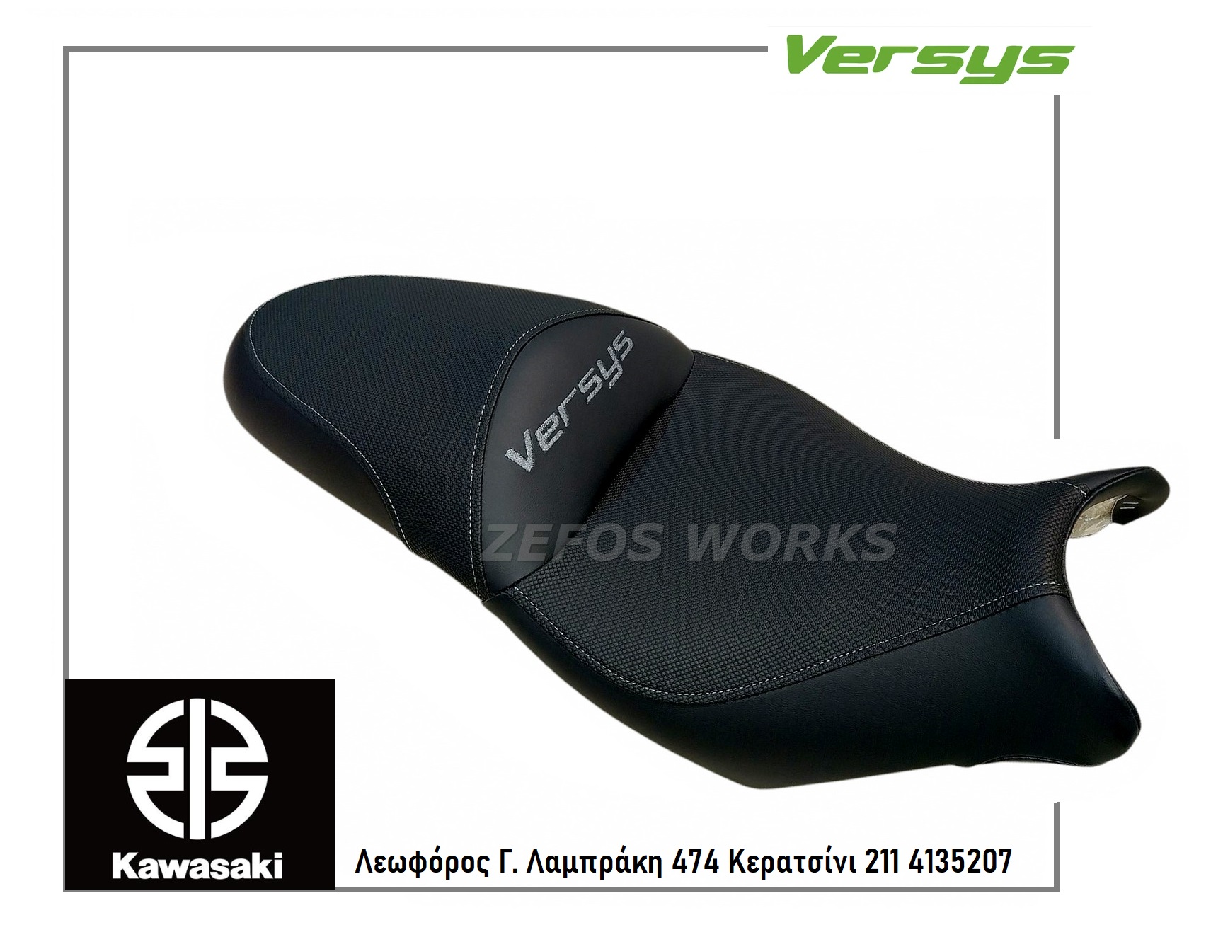 versys 650 kawasaki - Image 2
