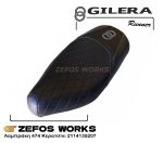 gilera runner - Image 2