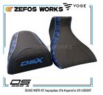 VOGE DS 525X 625X - Image 2
