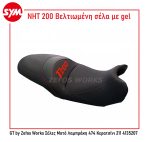 sym NHT 200 - Image 2