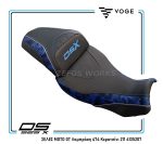 VOGE DS 525X 625X