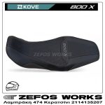 kove 800 X - Image 2