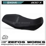 kove 800 X - Image 4