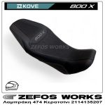 kove 800 X
