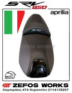 SRV 850 aprilia - Image 3