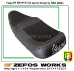 Vespa PX 200 1992 - Image 2