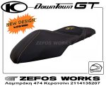 kymco Downtown 350 GT 2025 - Image 3