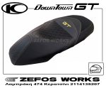kymco Downtown 350 GT 2025 - Image 6