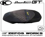 kymco Downtown 350 GT 2025 - Image 5