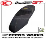 kymco Downtown 350 GT 2025