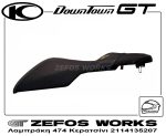 kymco Downtown 350 GT 2025 - Image 7