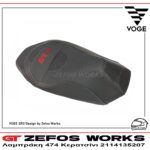 Voge SR3