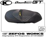 kymco Downtown 350 GT 2025 - Image 8