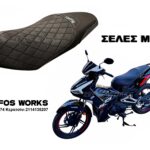 sym VF 185 2025