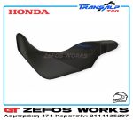 transalp 750 - Image 3