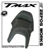 yamaha T max 500 / 530 - Image 4