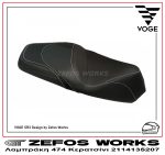 VOGE SR3 - Image 4