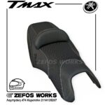 yamaha T max 500 / 530