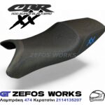 CBR 1100 XX super blackbird