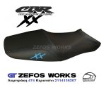 CBR 1100 XX super blackbird - Image 4