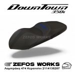 kymco Downtown 350